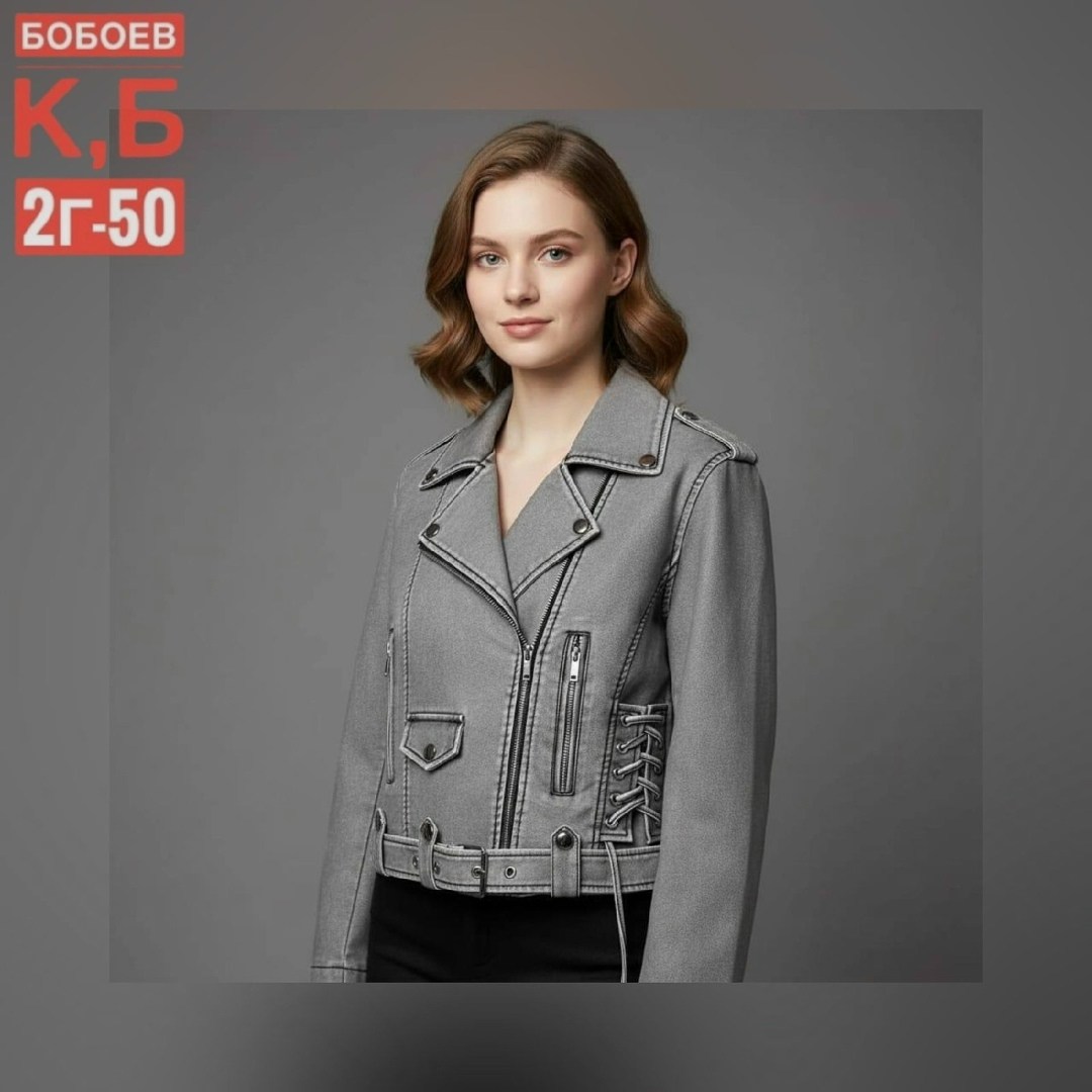 куртка косуха,косуха,кожаная куртка косуха,женская косуха,косуха куртка женская