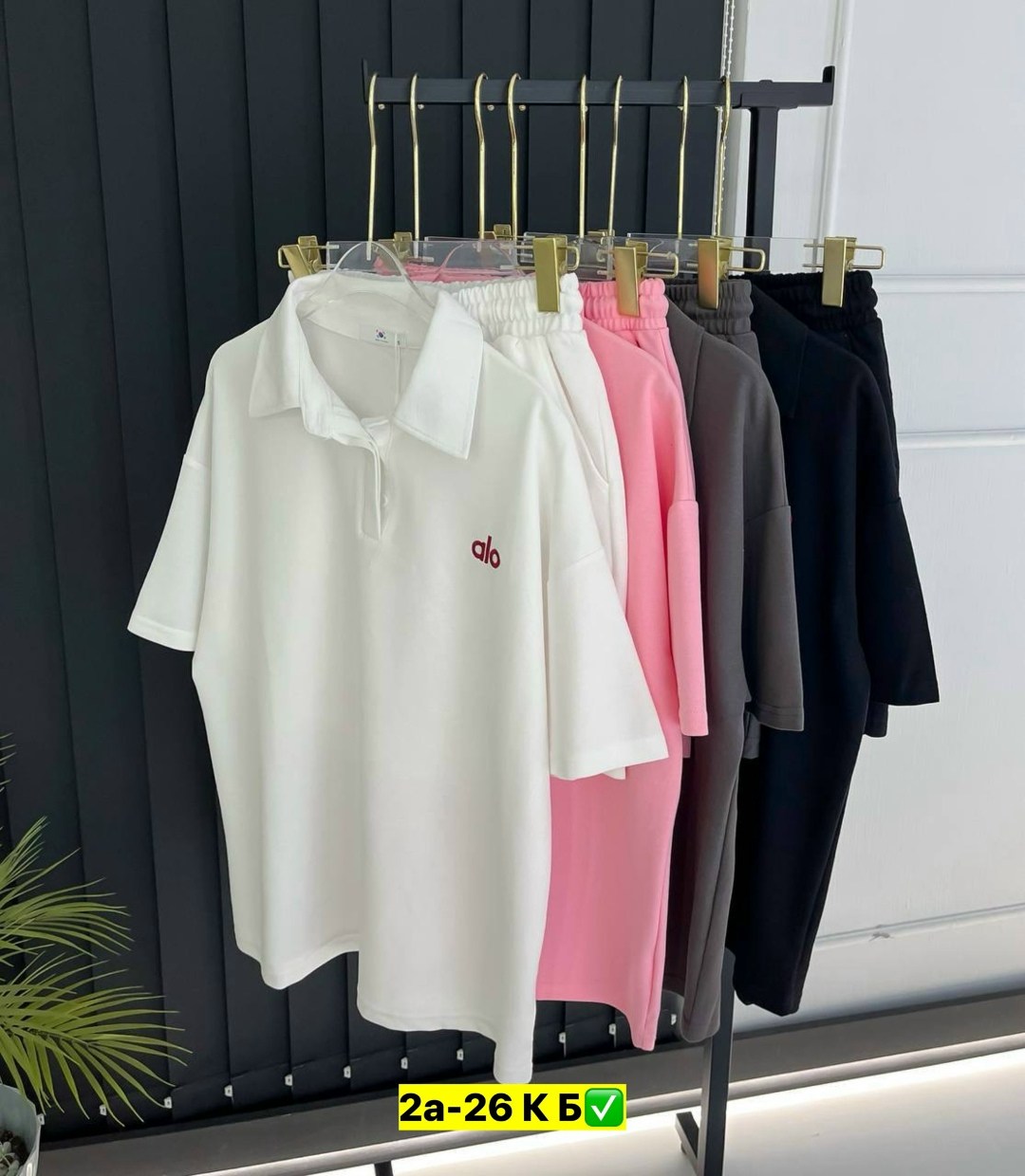 женские костюмы,костюм двойка,женские летние костюмы,,летние костюмы