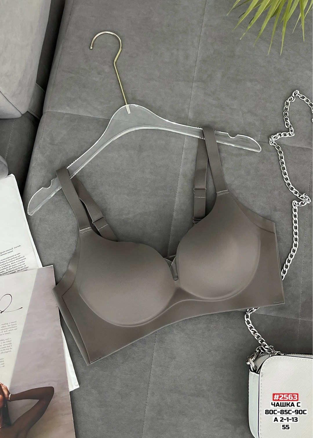 бюстгальтер,бесшовный бюстгальтер,бюстгальтер для женщин,бюстгальтер пуш-ап,нижнее белье бюстгальтер