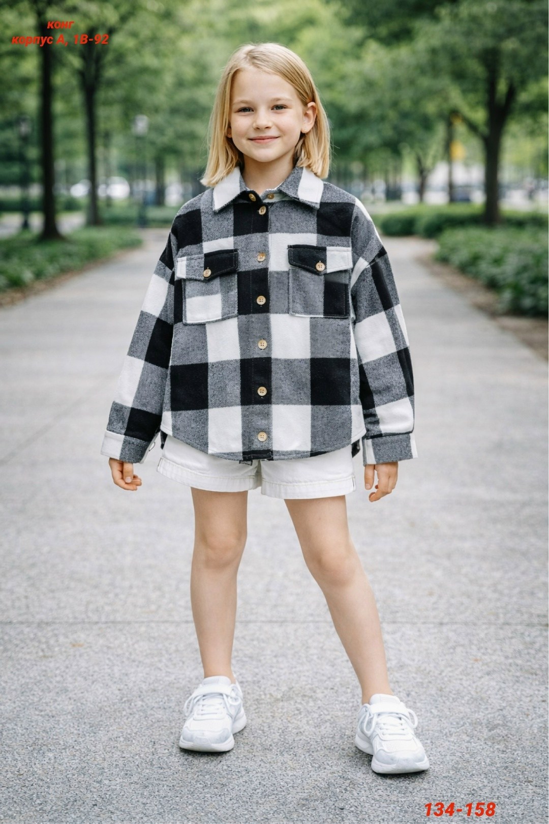 рубашка оверсайз в клетку,рубашка в клетку для девочек,утепленная куртка-рубашка в клетку для девочек,рубашка для девочек,рубашка куртка