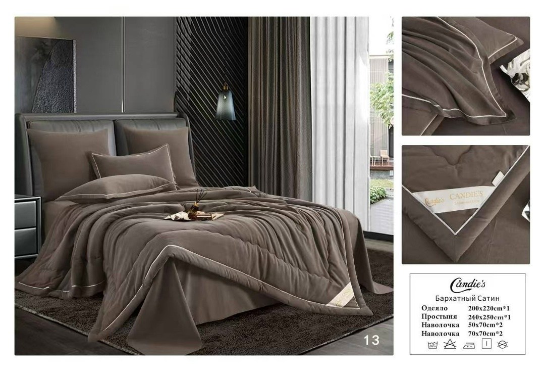 комплект постельного белья с одеялом candie's бархатный сатин с одеялом , наволочки 50x70, 70x70,одеяло candie's бархатный сатин с простыней и наволочками,комплект постельного белья candies с одеялом