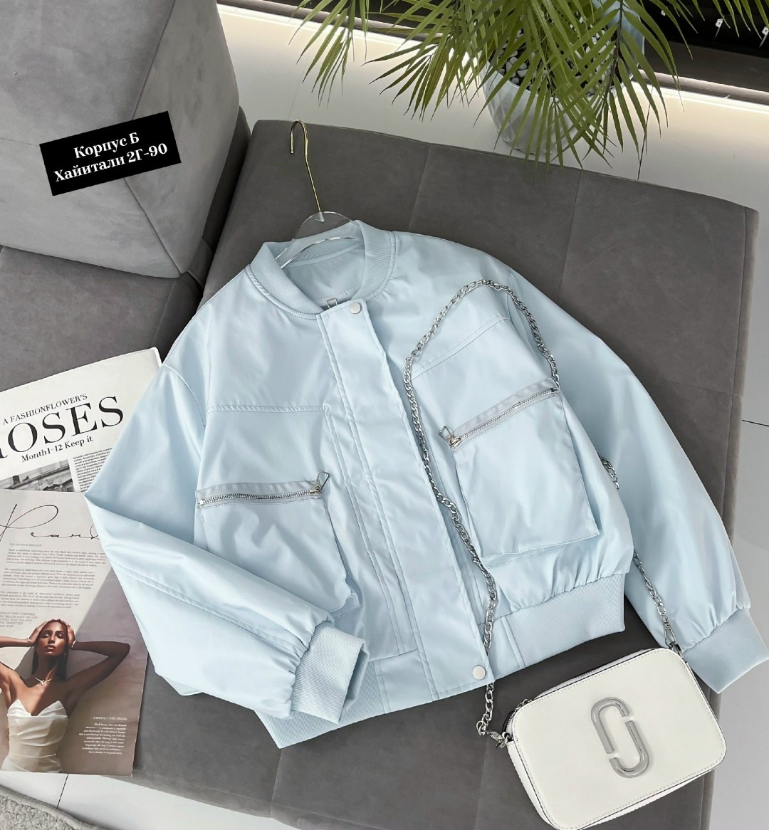 куртка бомбер,бомбер женская куртка,ветровка бомбер,женская куртка,бомбер ветровка демисезонная