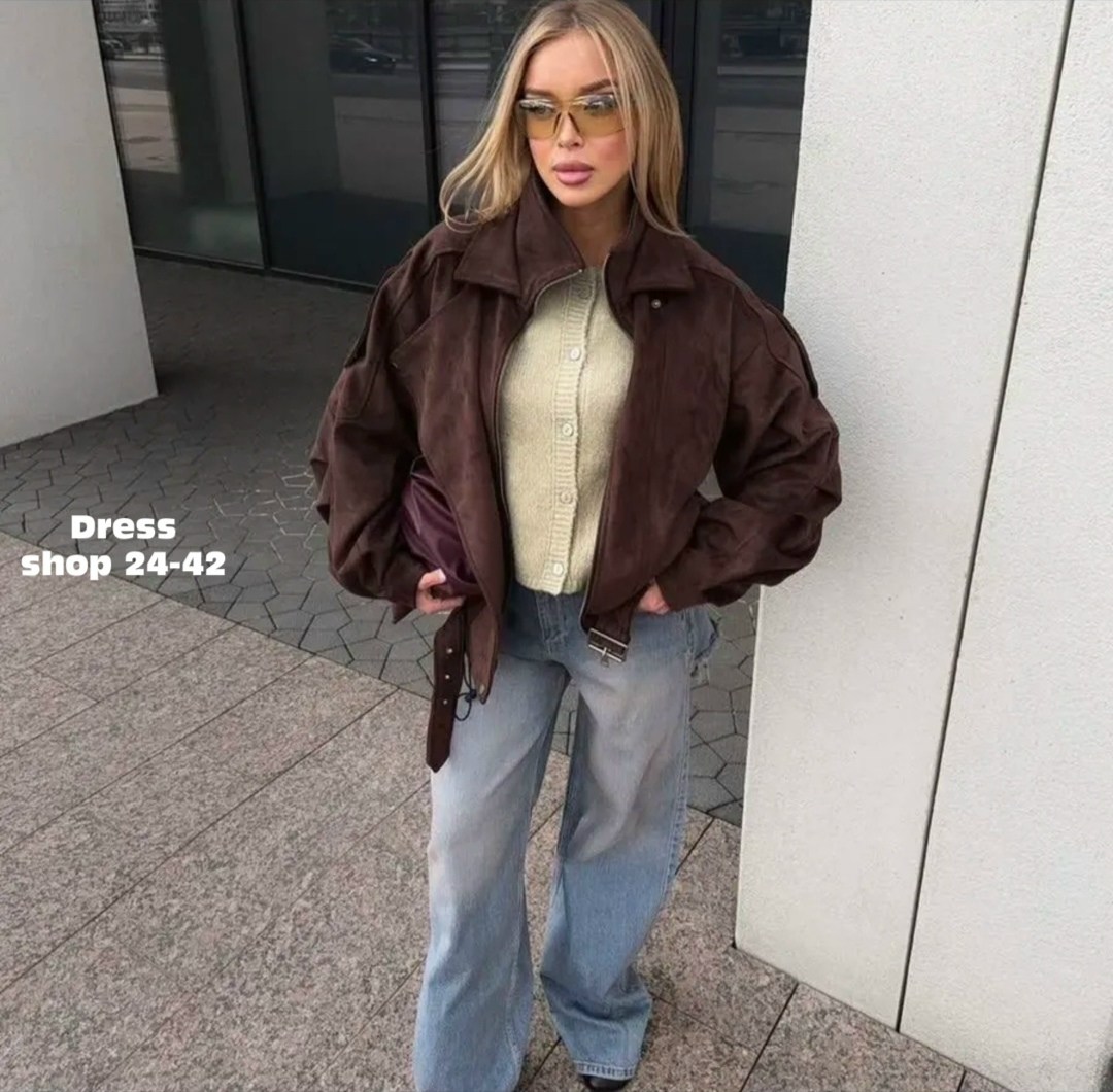 замшевая куртка,куртка кожаная оверсайз,косуха куртка кожаная оверсайз,косуха оверсайз,куртка замшевая женская