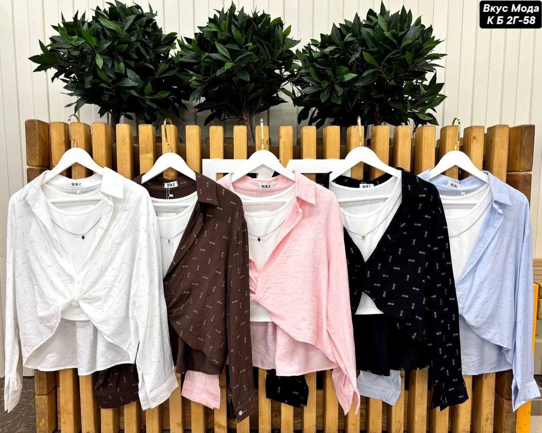 стильные блузки,женские блузки и рубашки,блузка модная,женская блузка,блузка рубашка