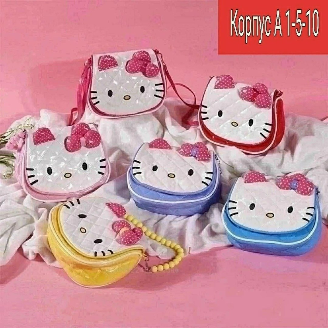 сумка хеллоу китти детская,сумочка детская,сумка hello kitty,сумочка китти,сумочка