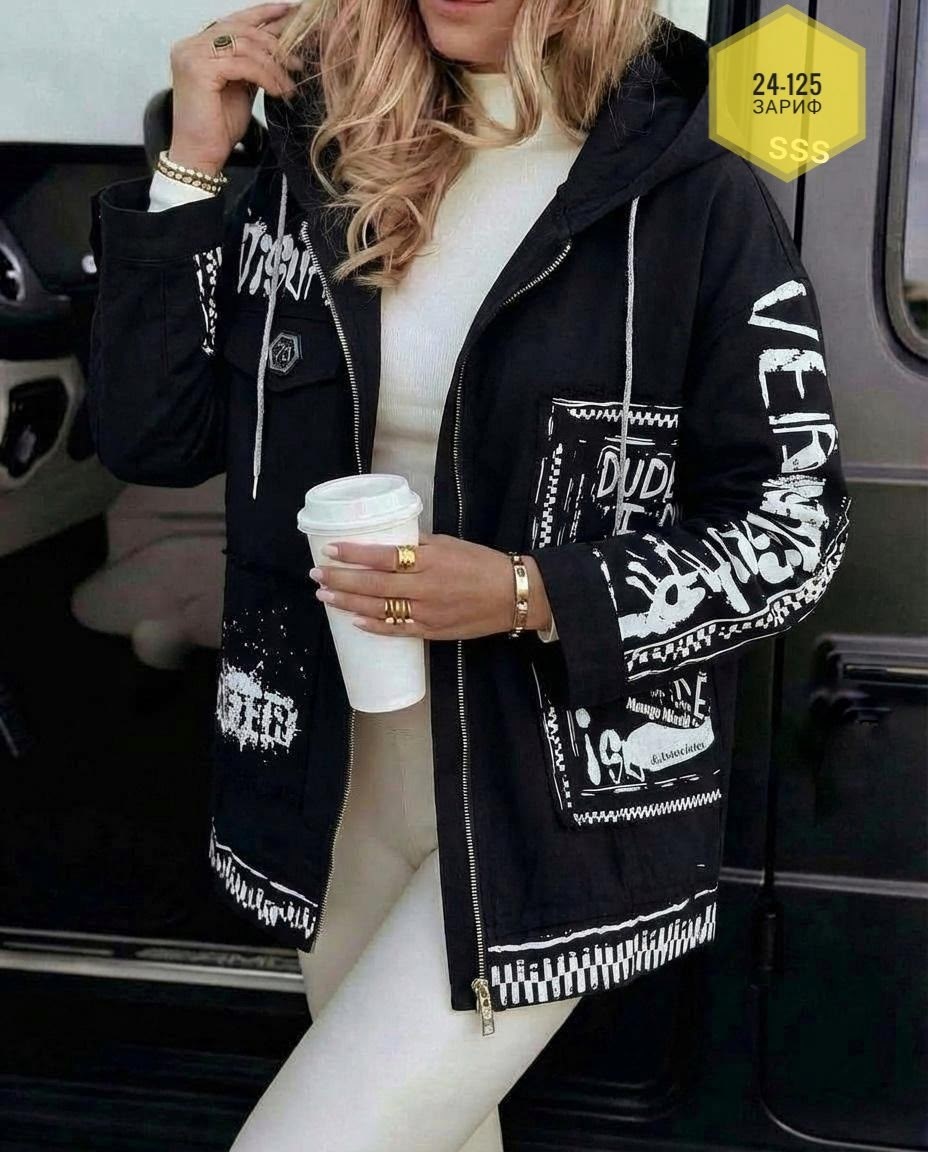 куртка женская,джинсовая куртка белая,куртка женская белая,джинсовая куртка,стильная джинсовая куртка