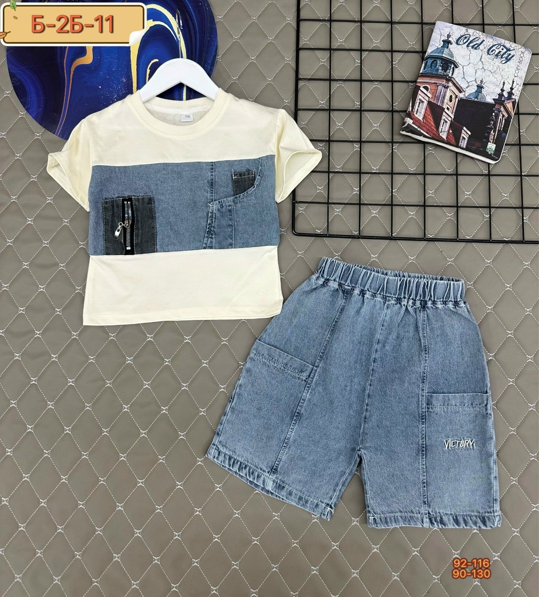 комплект одежды для мальчика,комплект детской одежды для мальчиков,комплект одежды,костюм детский,летний комплект одежды для мальчиков