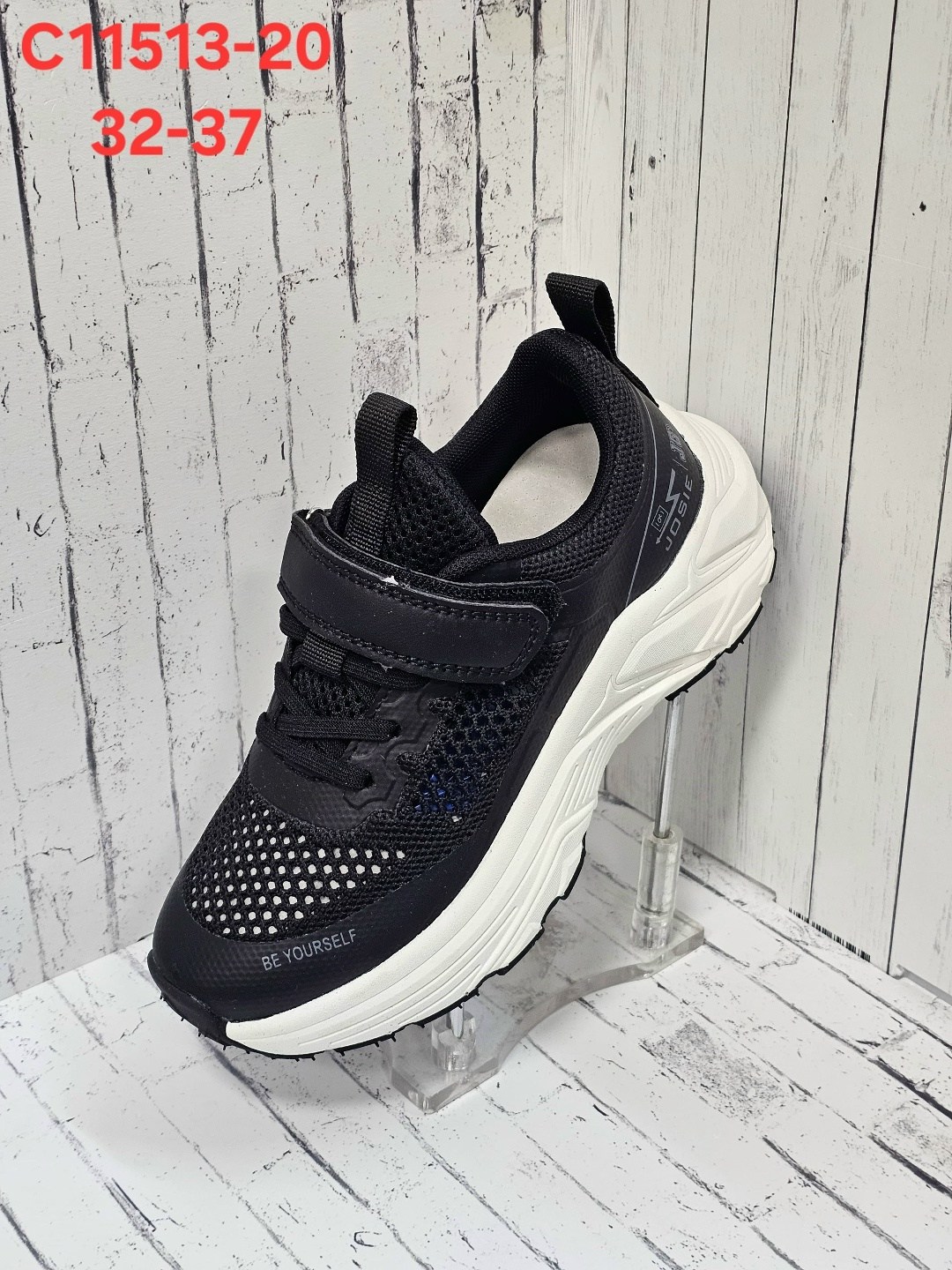 детские кроссовки,кроссовки,кроссовка детская,кроссовки закрытые,кроссовки для мальчика