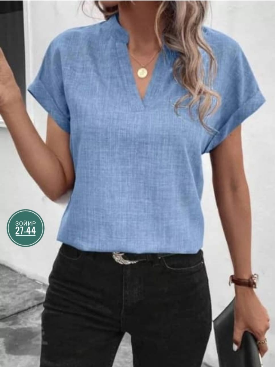 блузка женская,джинсы хлопок,женские джинсы,стильные джинсы,футболка женская