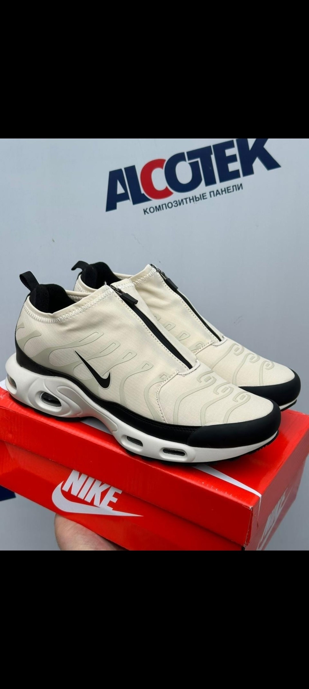 nike air max tn plus triple black,кроссовки мужские nike air max tn plus,nike air max tn plus,nike air max plus tn black,спортивные кроссовки унисекс nike air max plus tn черные