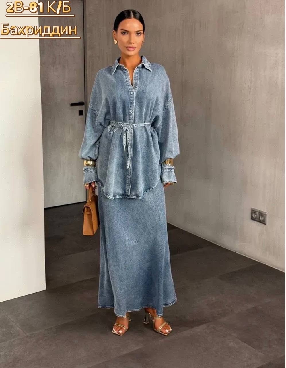 костюм двойка женская,костюм с юбкой,женские костюмы с юбкой,мусульманская платья