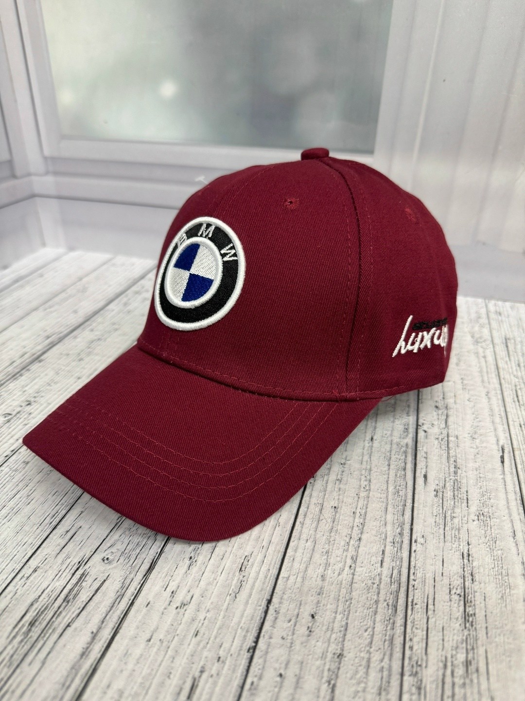 бейсболка бини bmw кепка бмв бейсболка мужская,бейсболка бмв оригинал белая,бейсболка bmw,бейсболка бмв,бейсболка bmw motorrad