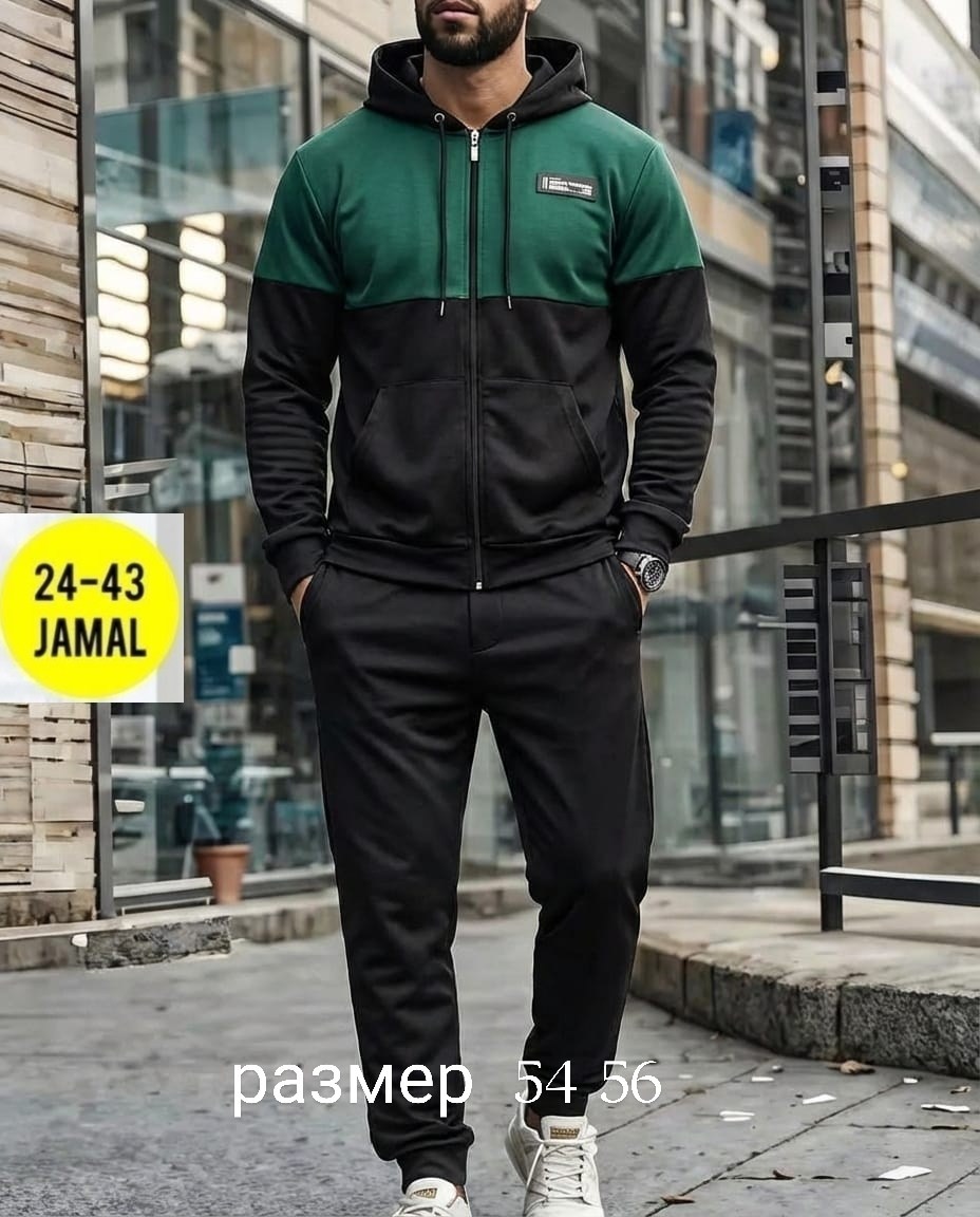 мужской спортивный костюм,костюм спортивный,костюм спортивный мужской спортивный костюм,костюм мужской спортивный утепленный толстовка и штаны арт. 952873,мужской спортивный костюм на флисе