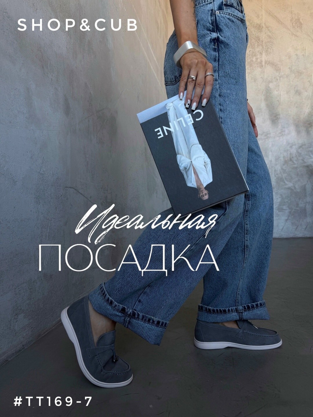 лоферы мужские из натуральной замши,,лоферы из натуральной замши,мужские замшевые лоферы,лоферы мужские натуральная замша