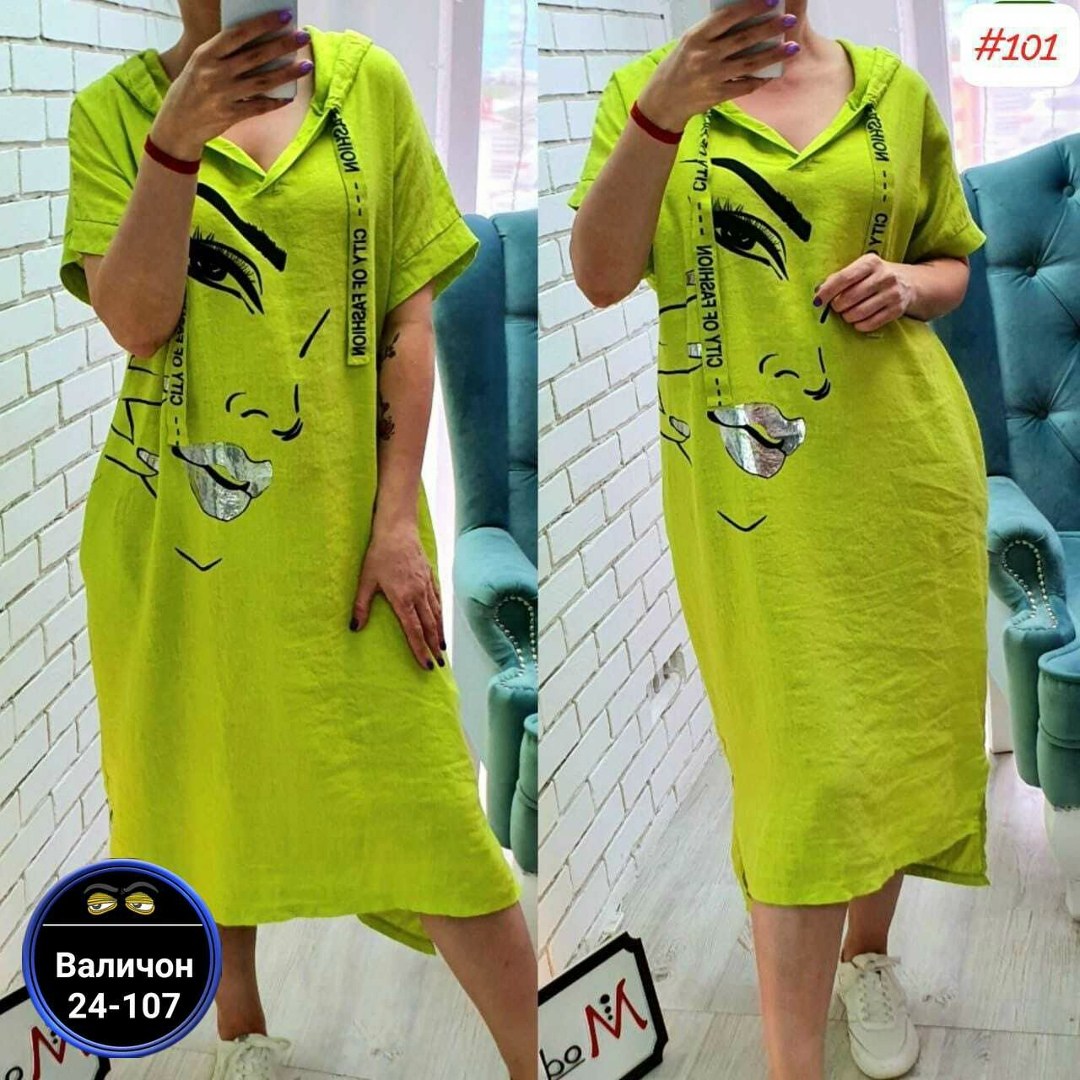 платье туника женское летнее,платье женской,платье женское свободное,платье туника,летнее платье туника