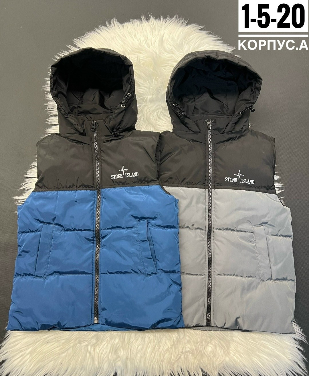 жилетка утепленная для мальчика,жилетка детская,жилетка,жилет детский,жилет