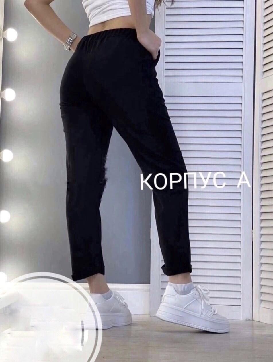 женские вельвет брюки джоггеры,джинсы брюки,брюки штаны,брюки женские,брюки зауженные
