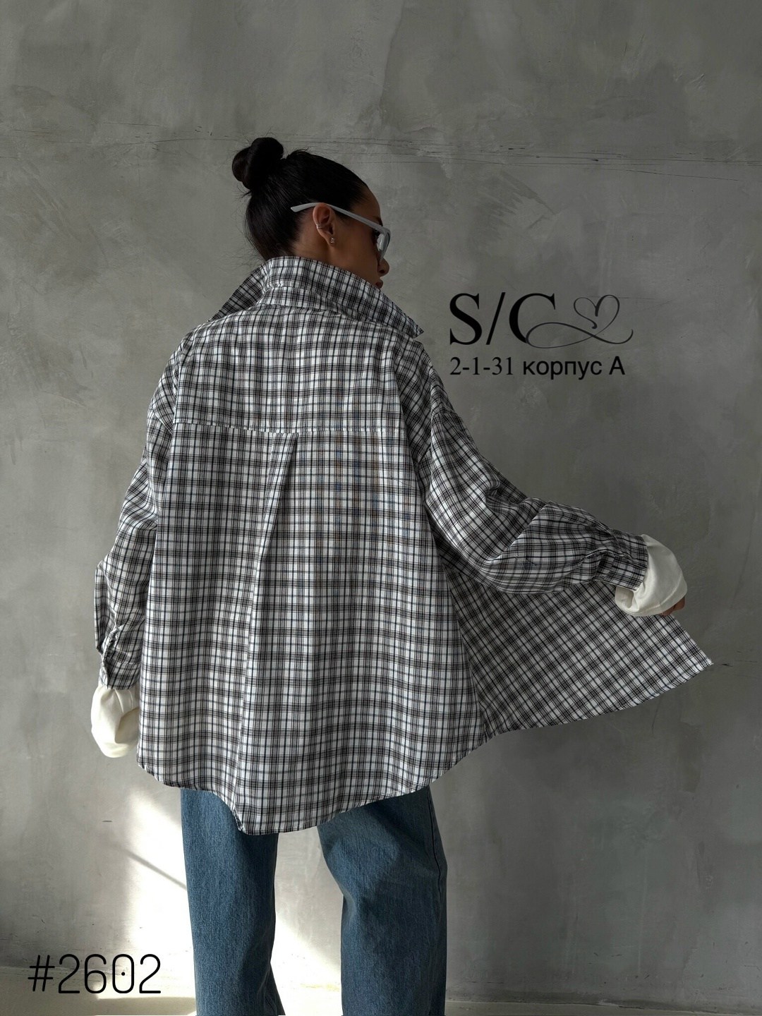 рубашка женская в клетку оверсайз,рубашка оверсайз в клетку,рубашка оверсайз в клетку удлиненная fed.store,женская рубашка в клетку,женская рубашка