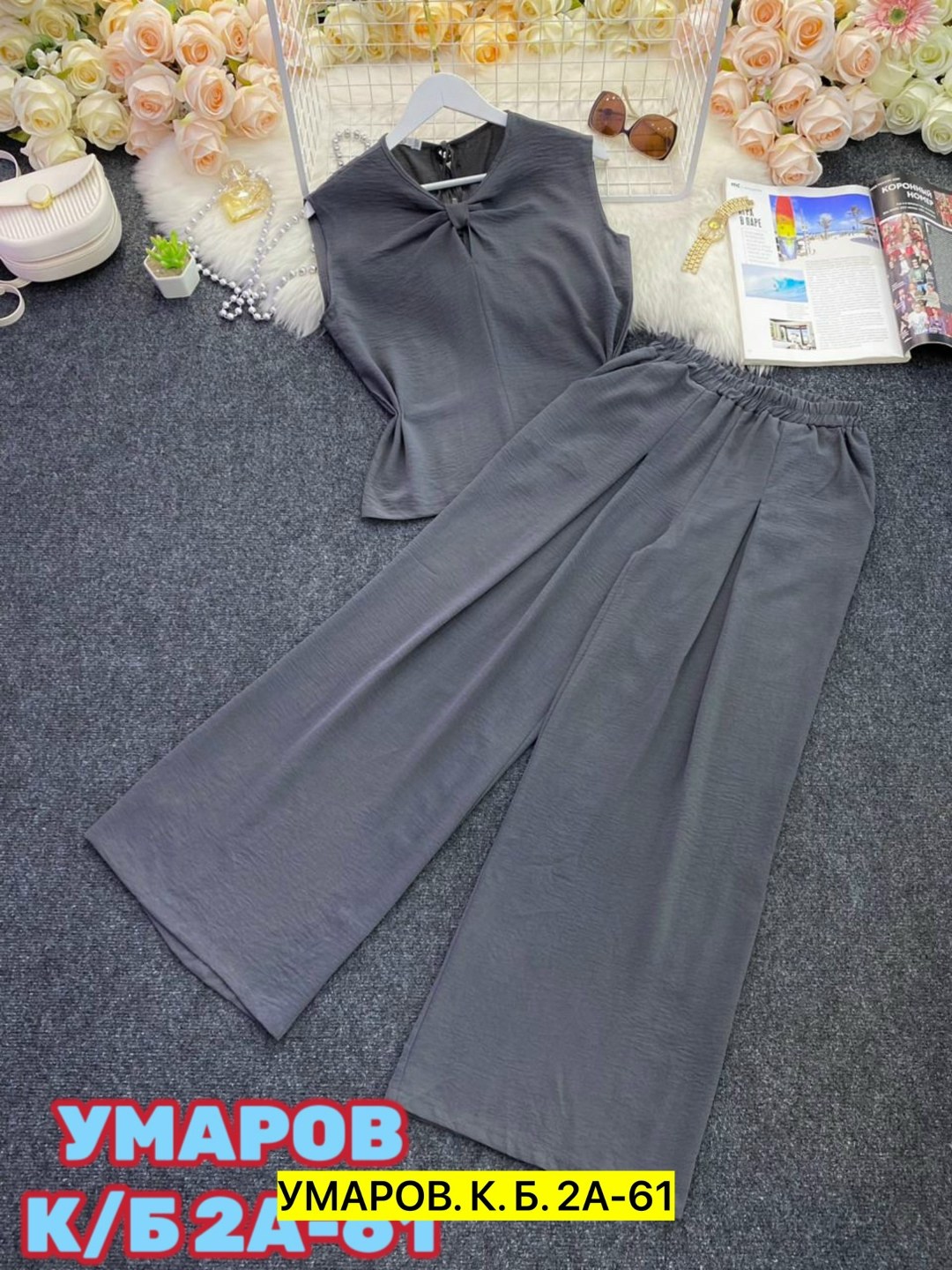 костюм женский летний,женский костюм двойка,женский костюм,костюм с брюками,костюм двойка с брюками