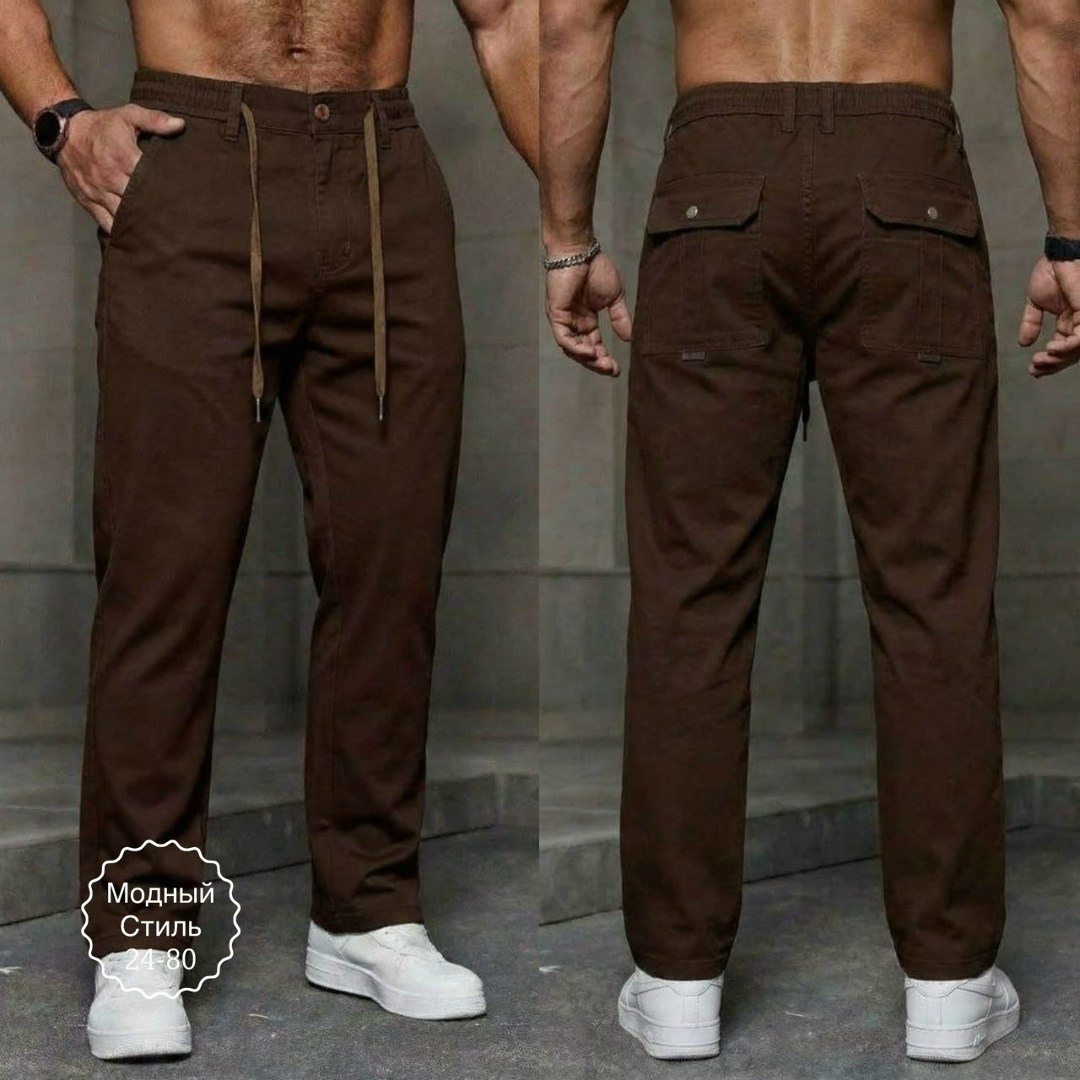 брюки мужской стиль,брюки карго,повседневные брюки,брюки мужские,брюки джоггеры