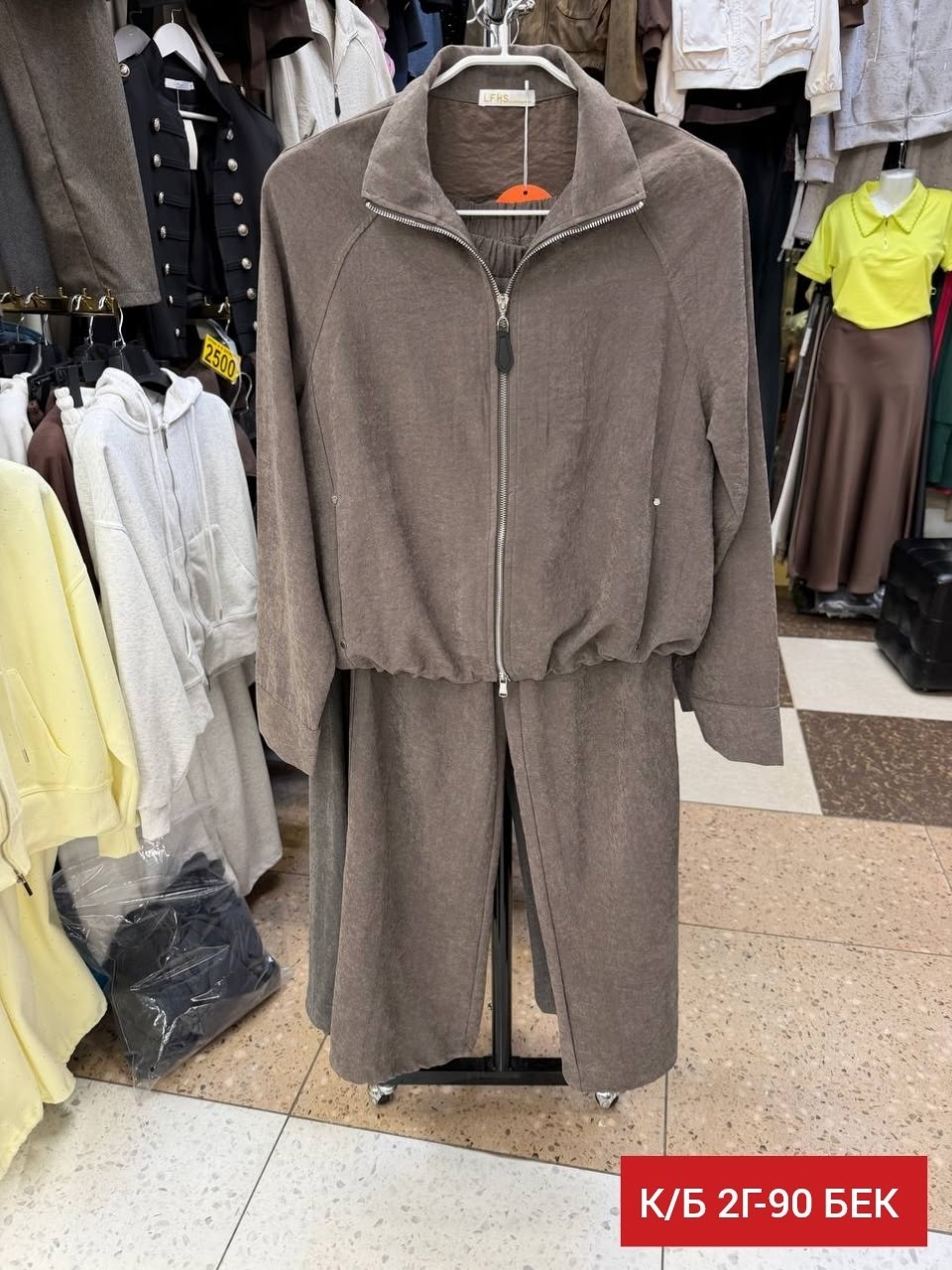 костюм brunello cucinelli,стильные костюмы,костюм двойка,женский костюм,спортивные костюмы женские