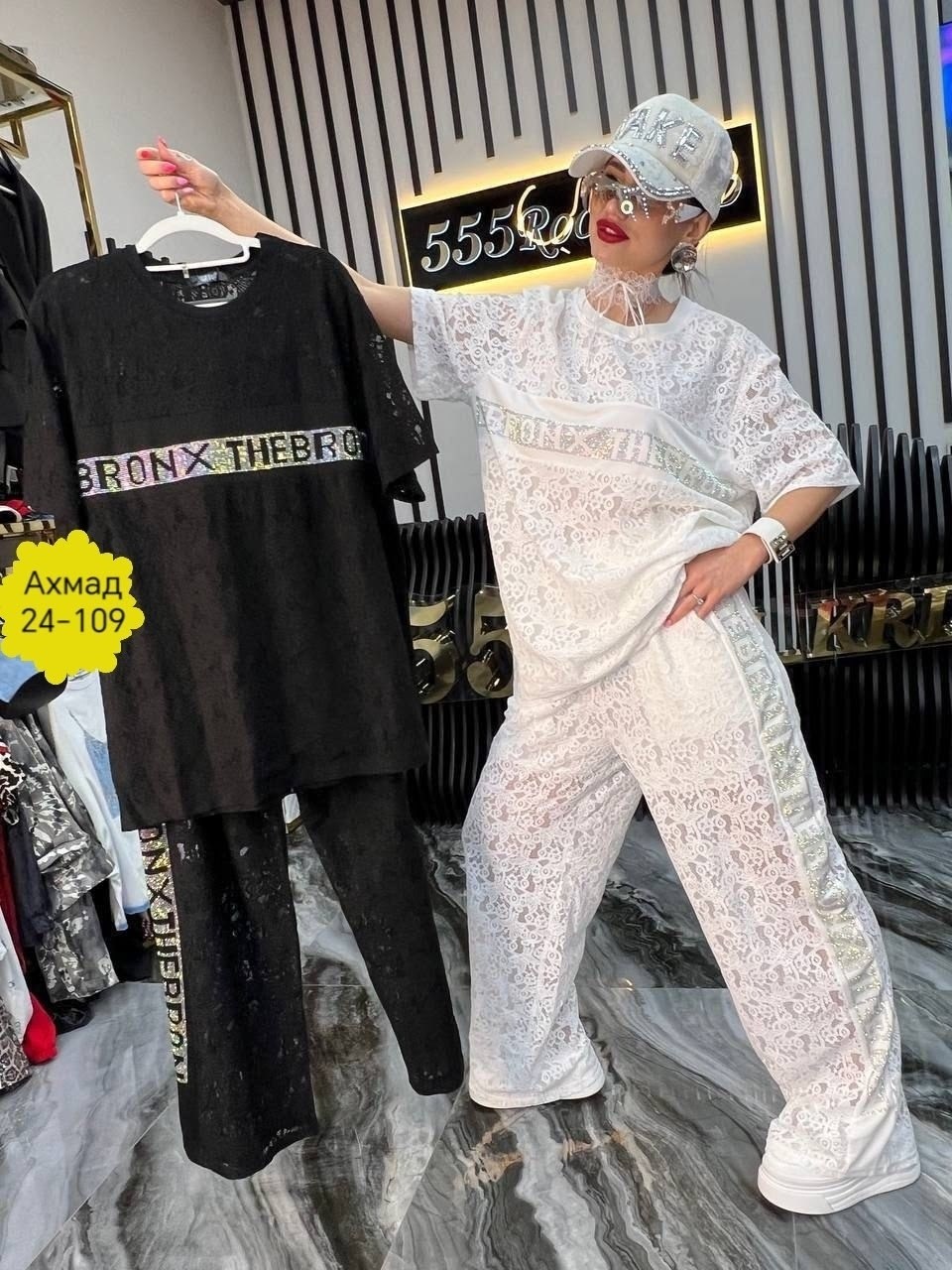 костюм женский,костюм двойка женская,женские костюмы спортивные,костюм со стразами,костюм двойка стильный