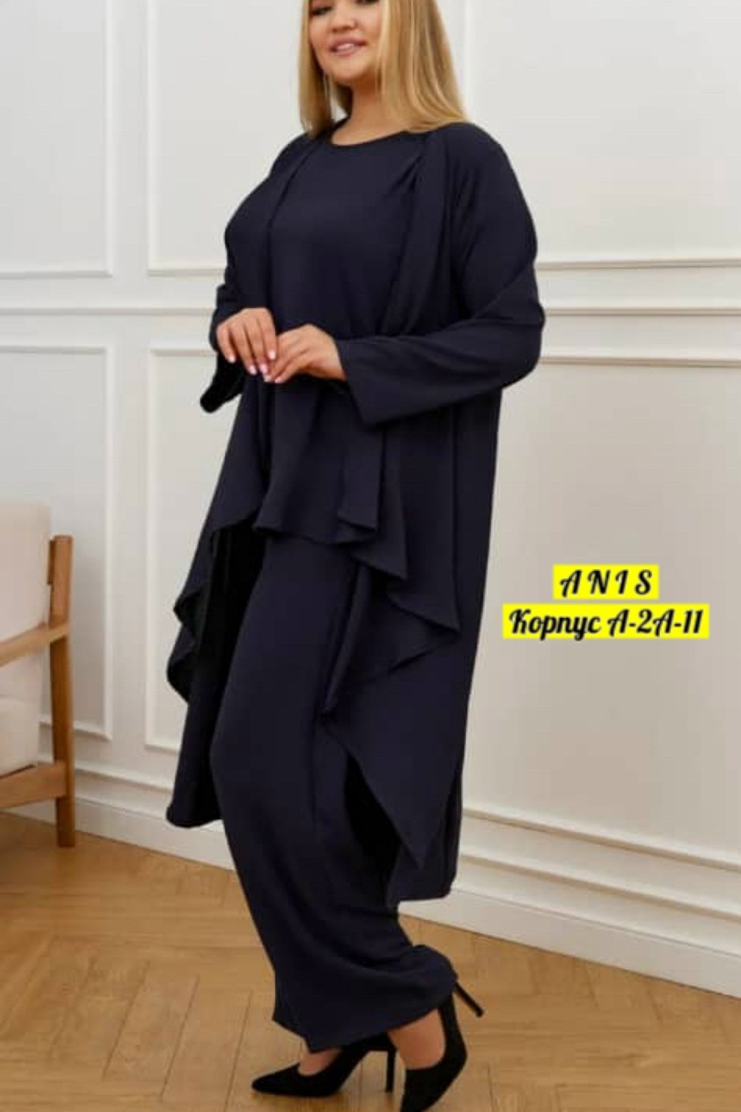женские брючные костюмы больших размеров,женские костюмы больших размеров,женские костюмы,летний брючный костюм,брючные костюмы для женщин