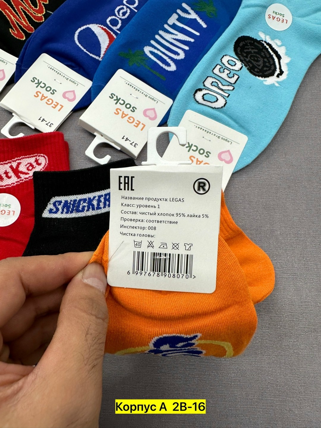 носки женские,носки набор,носки женские 10 пар,носки цветные,носки средние