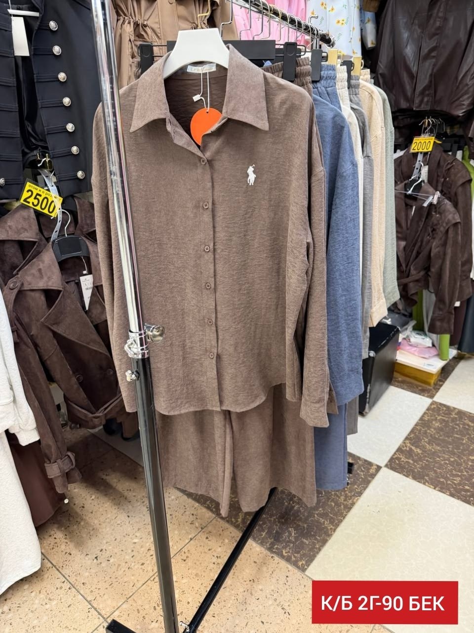 костюм женский,костюм повседневный,брючный костюм,костюм двойка,брючный костюм повседневный