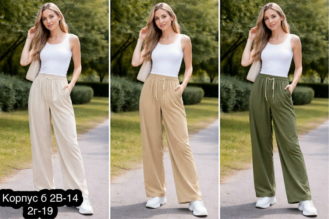 брюки женские палаццо,женские брюки,брюки палаццо,широкие брюки,брюки женские широкие