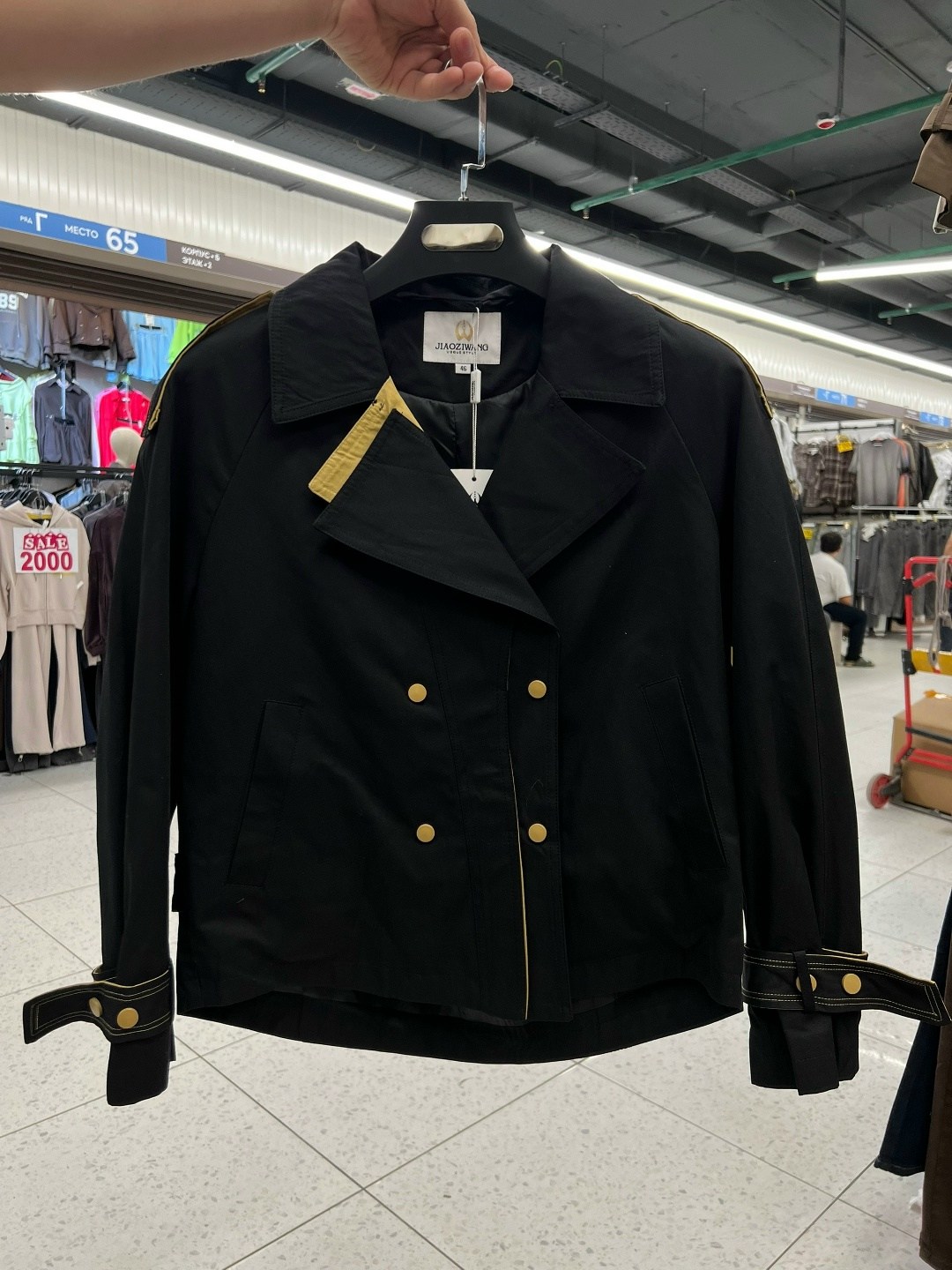 косуха куртка кожаная оверсайз m.story,косуха белая куртка кожаная oversize винтажная monyken,куртка косуха,косуха куртка кожаная оверсайз m.story цвет бежевый,косуха куртка кожаная оверсайз