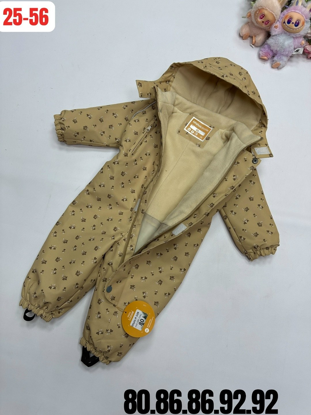 демисезонный комбинезон,комбинезон демисезонный детский,детский комбинезон,комбинезон утепленный,комбинезон crockid