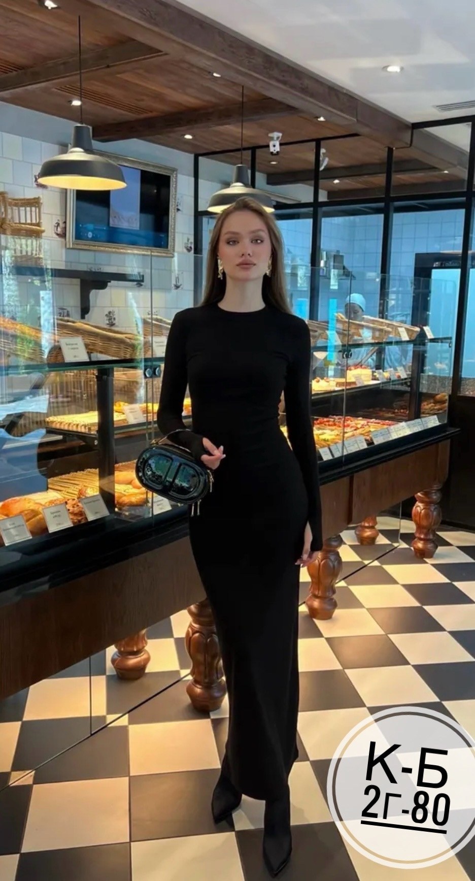 длинное платье лапша,лапша платье обтягивающее длинное,платье длинное облегающее,платье лапша черное длинное,платье лапша черное