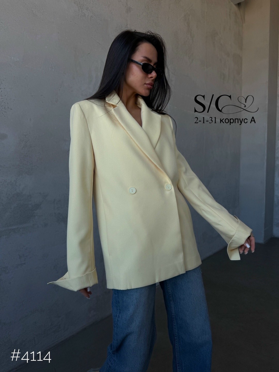 пиджак,пиджак оверсайз жакет,пиджак бежевый,пиджак приталенный,женский пиджак