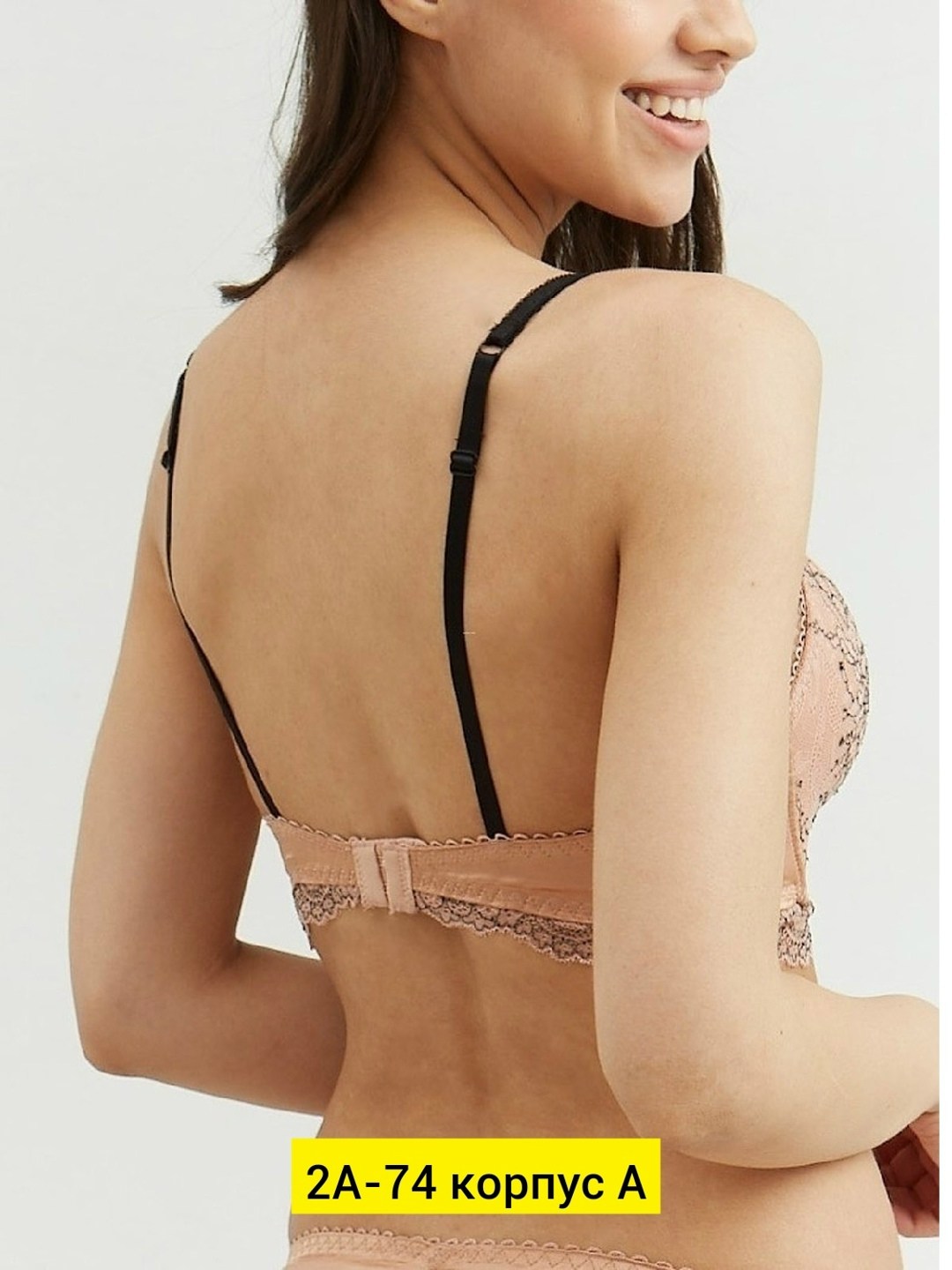 бюстгальтер женские,бюстгальтер,бежевый бюстгальтер,нижнее белье бюстгальтер,бюстгальтер бралетт