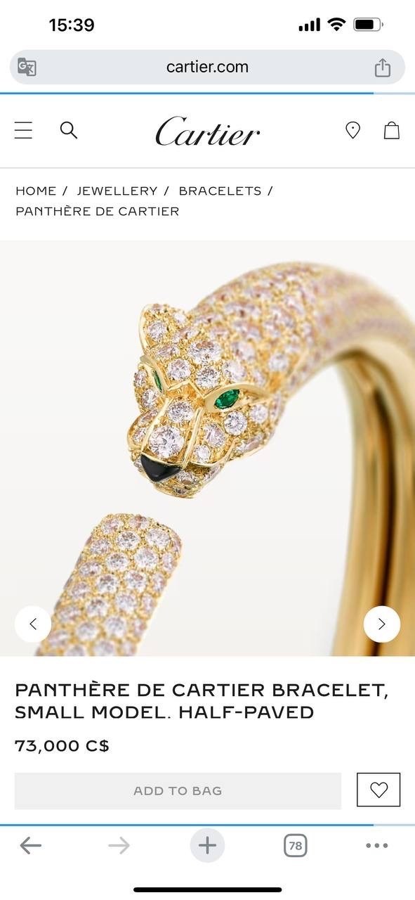 картье браслет,браслет cartier,ювелирные украшения,картье ювелирные,ювелирное изделие