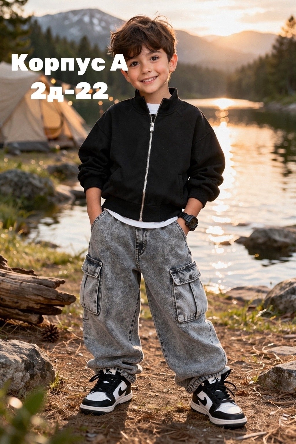 джинсовые джоггеры,джинсы для мальчик,брюки джинсовые для мальчиков,джинсы джоггеры,детские джинсы для мальчиков