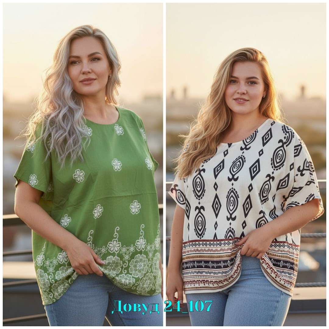 блузка женская,блуза,футболки женские больших размеров,блуза женская,женская кофта