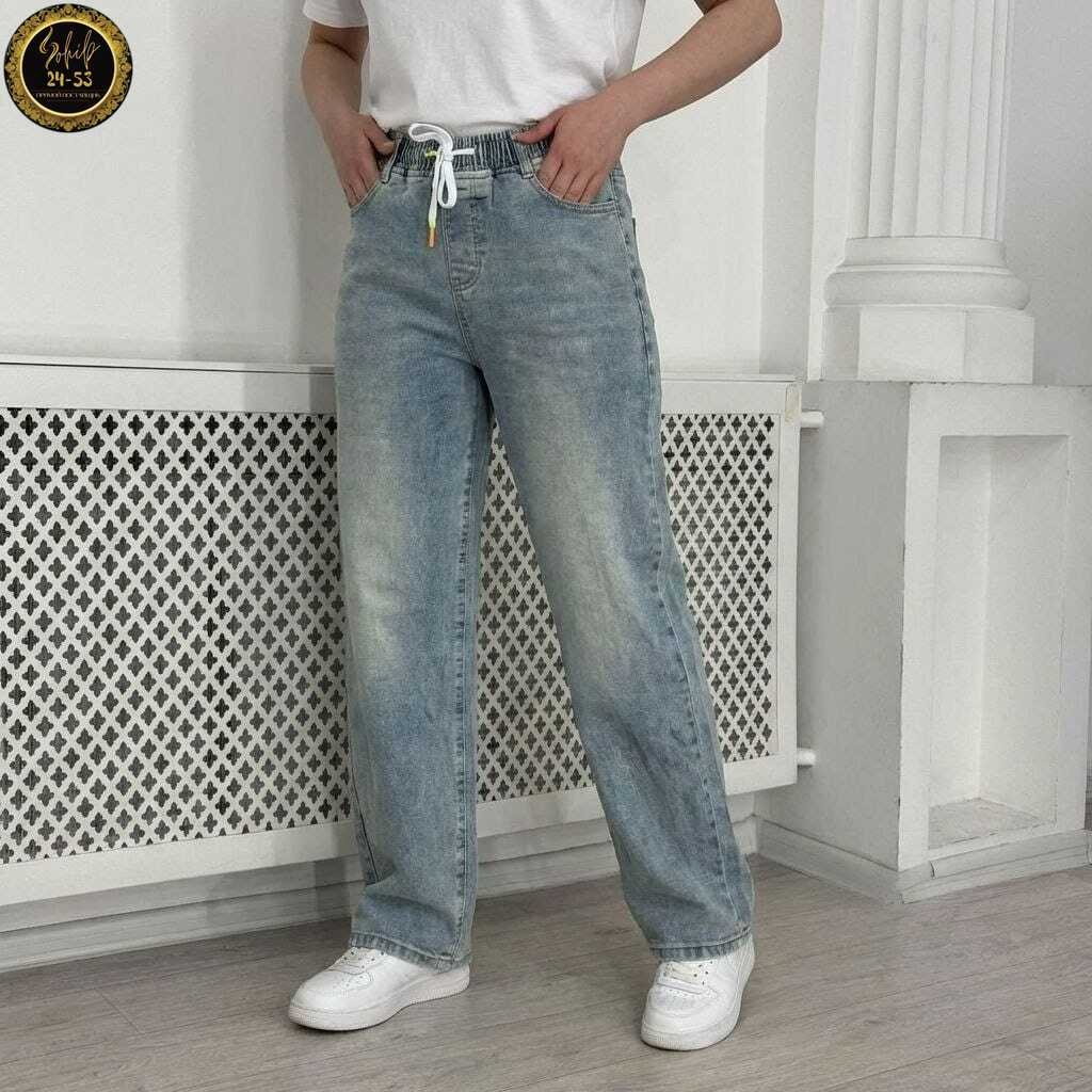 женские джинсы,джинсы широкие,джинсы широкие женские,джинсы штаны,джинсы