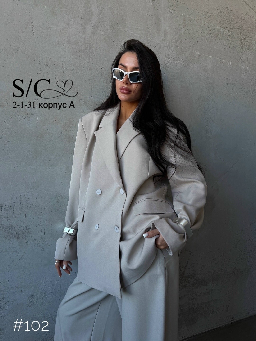 брючный костюм,стильные костюмы,костюм с брюками,женский костюм,костюм трикотажный