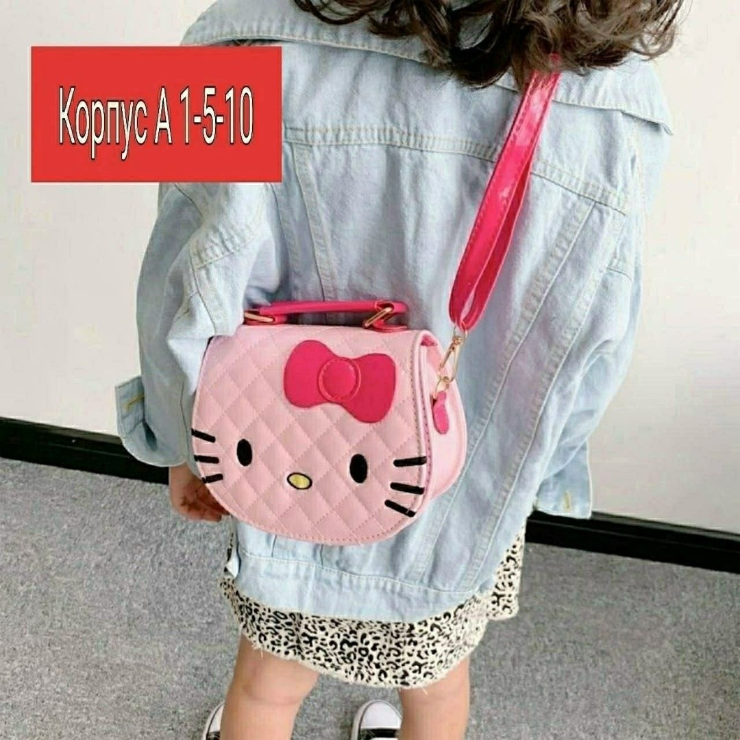 сумка хеллоу китти детская,сумочка детская,сумка hello kitty,сумочка китти,сумочка
