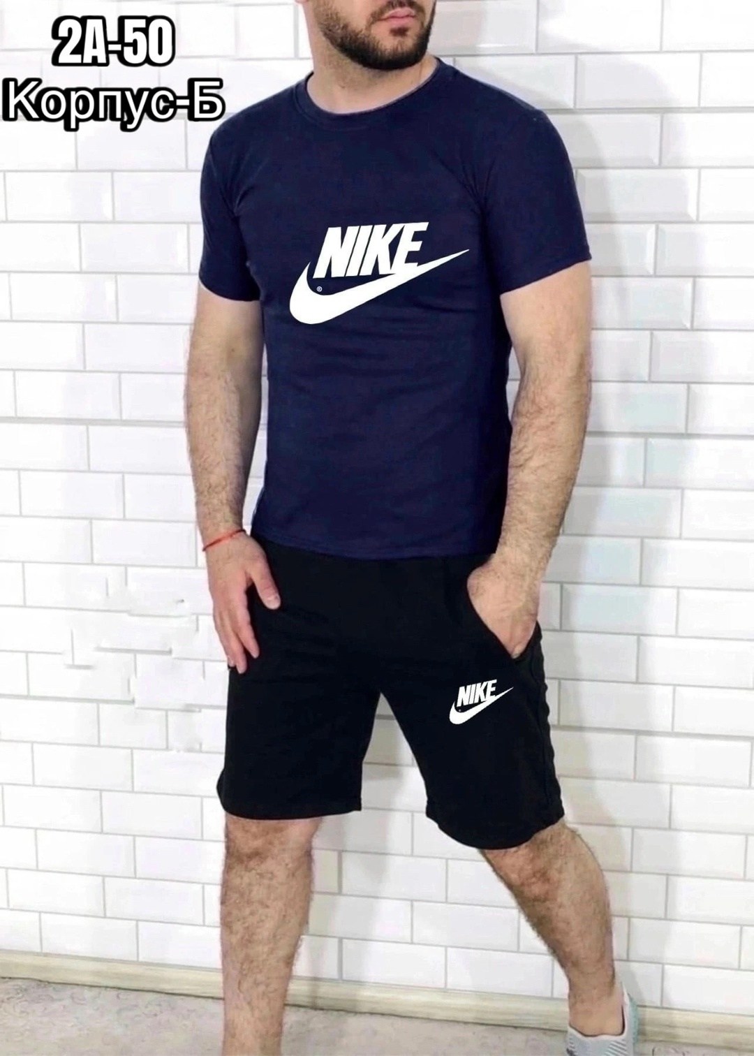 спортивный костюм футболка с шортами,костюм футболка шорты,костюм спортивный мужской,костюм спортивный мужской летний с шортами,мужские спортивные костюмы с шортами и футболкой