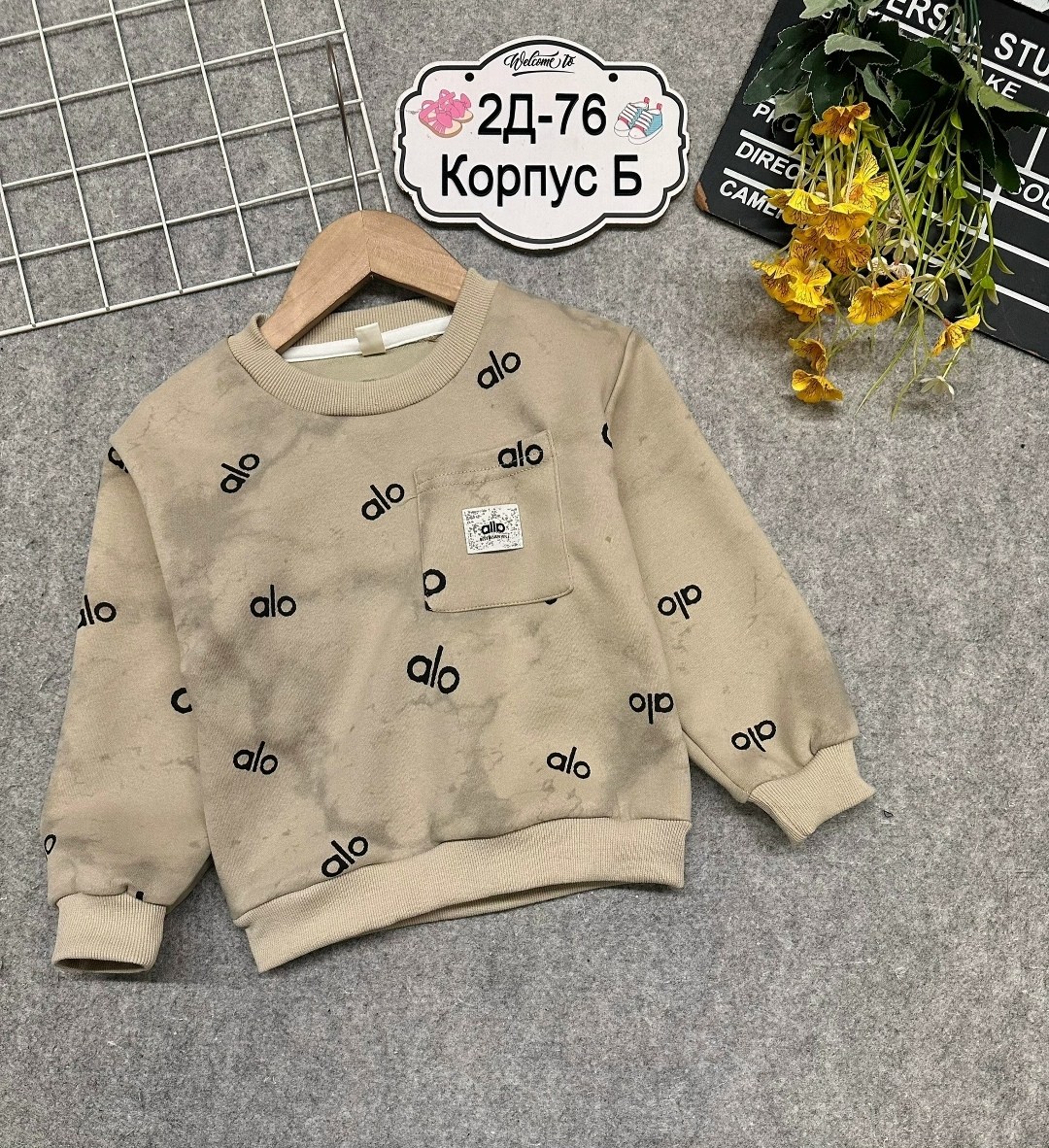 детская кофта,толстовка кофта,кофта теплая,детский свитшот,cвитшот для девочки