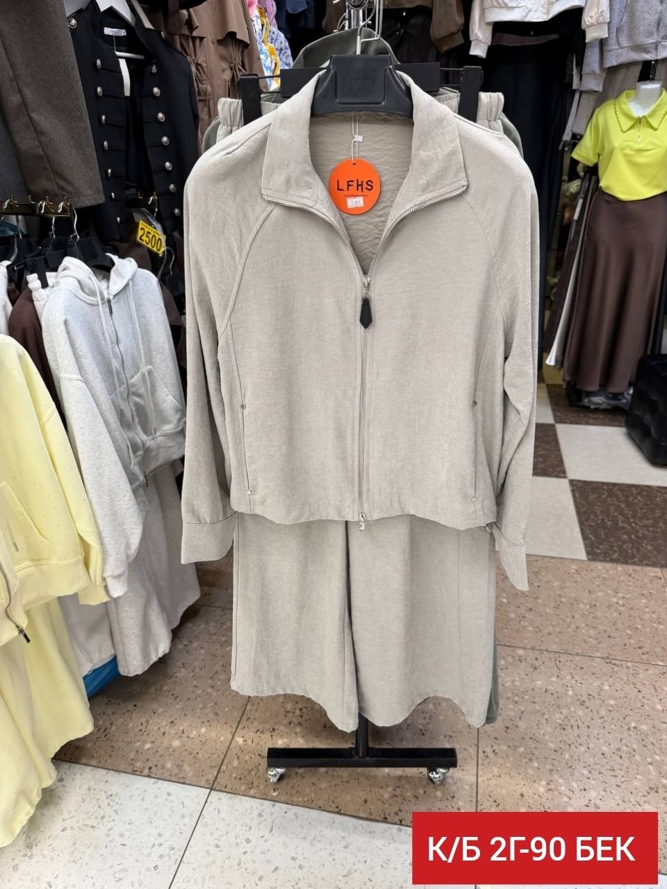 костюм brunello cucinelli,стильные костюмы,костюм двойка,женский костюм,спортивные костюмы женские