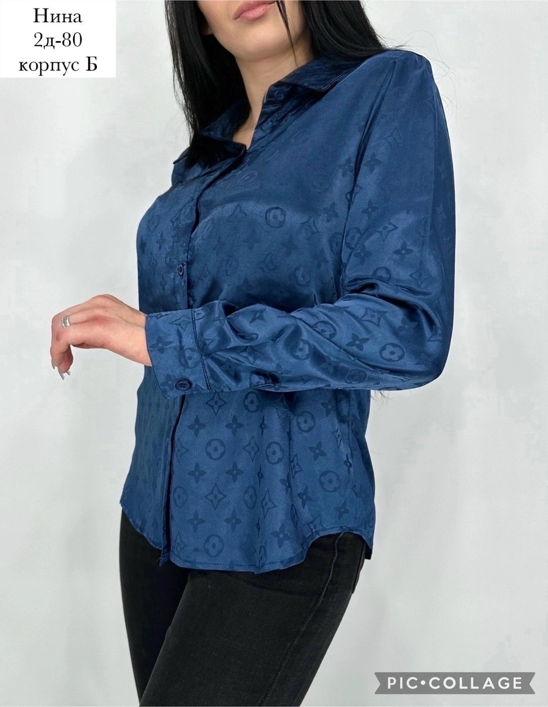 женская блузка,женская рубашка,рубашка блузка,блуза,модные блузы