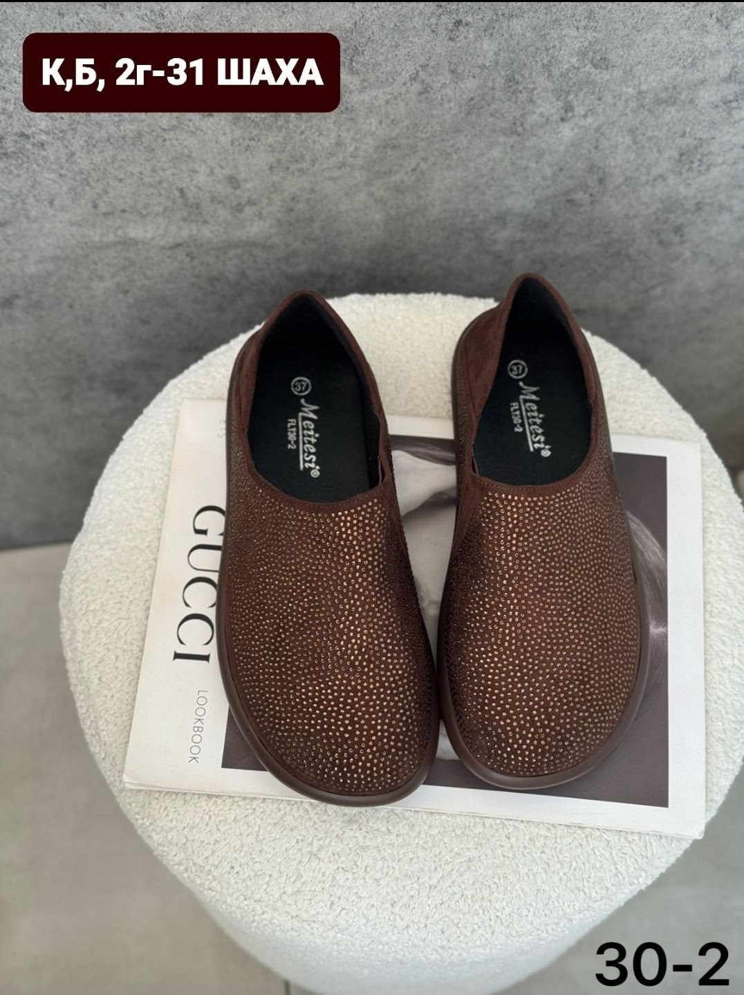 ,обуви,мужские тапки,женская ,домашние мужские тапочки