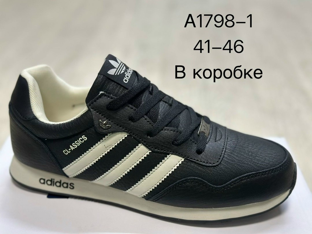 кроссовки adidas,кроссовки adidas climacool,кроссовки мужские adidas,кроссовки adidas climacool мужские,кроссовки
