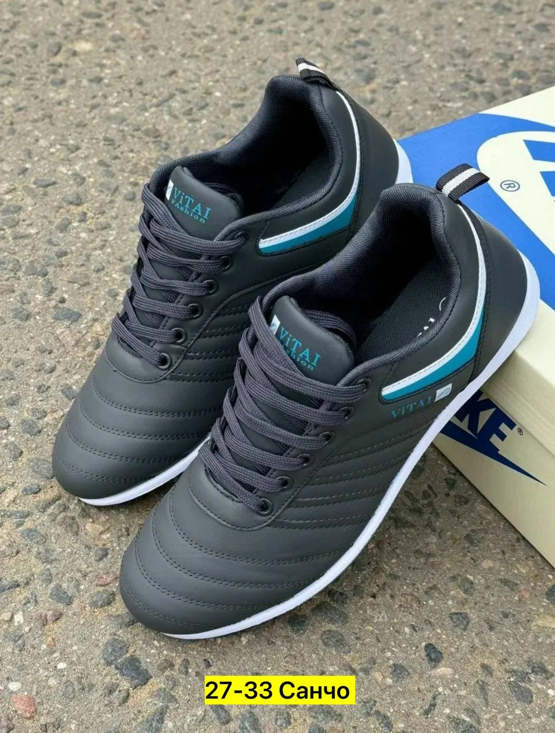 мужские кроссовки,кроссовка мужской,кроссовки мужские adidas, мужская кроссовки,туристические кроссовки мужские