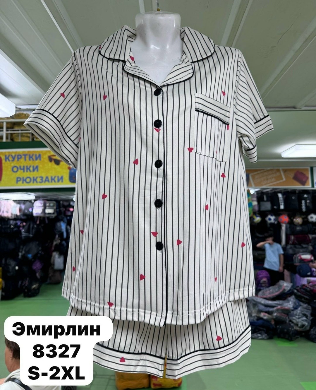 женские пижамы,пижама,пижама женская трикотажная,домашняя пижама,пижама женская хлопковая