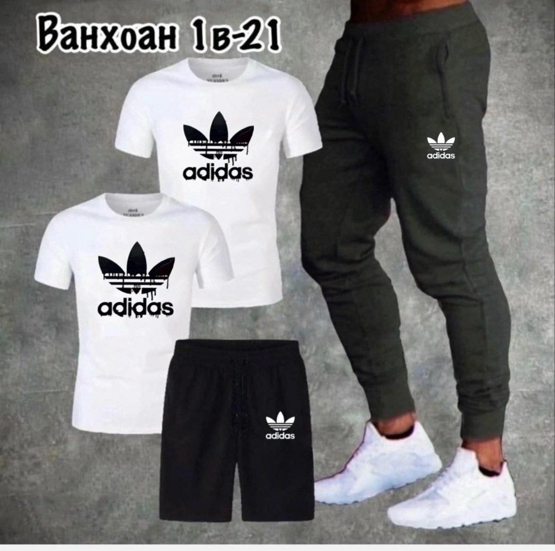 спортивные мужские костюмы,спортивный костюм adidas,спортивные костюм,летний спортивный костюм,спортивный костюм мужской летний